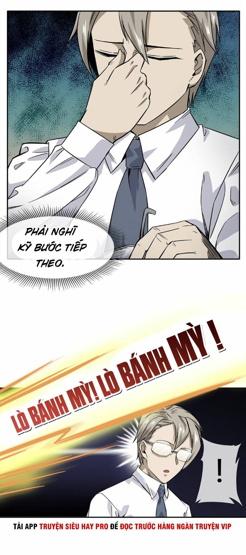 dạ thị chi vương chapter 14 32