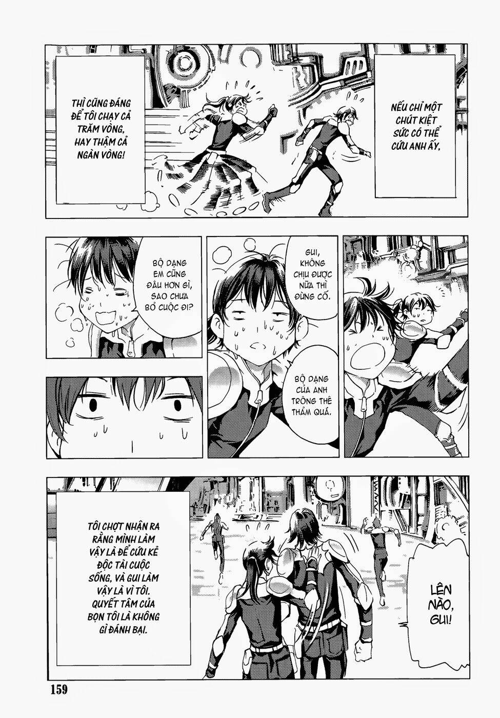 1/2 prince chapter 66.2 7