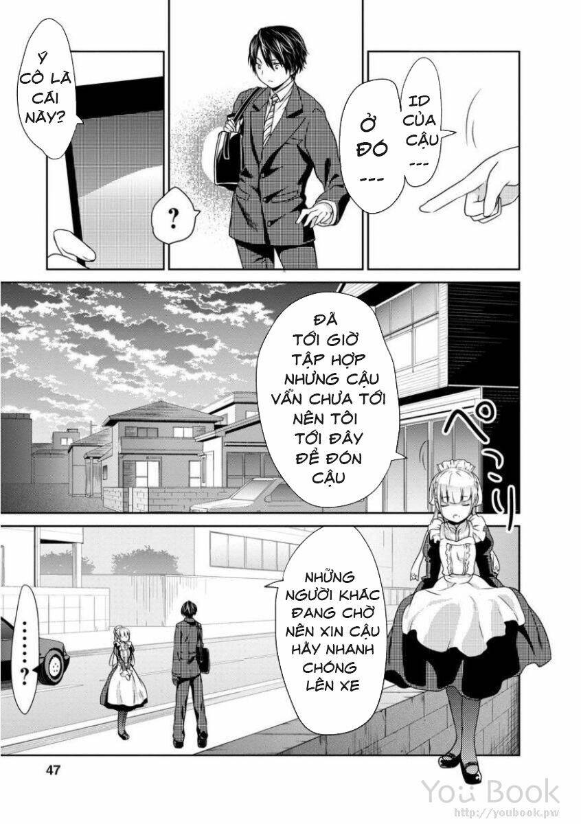 goumon tournament chapter 2 12