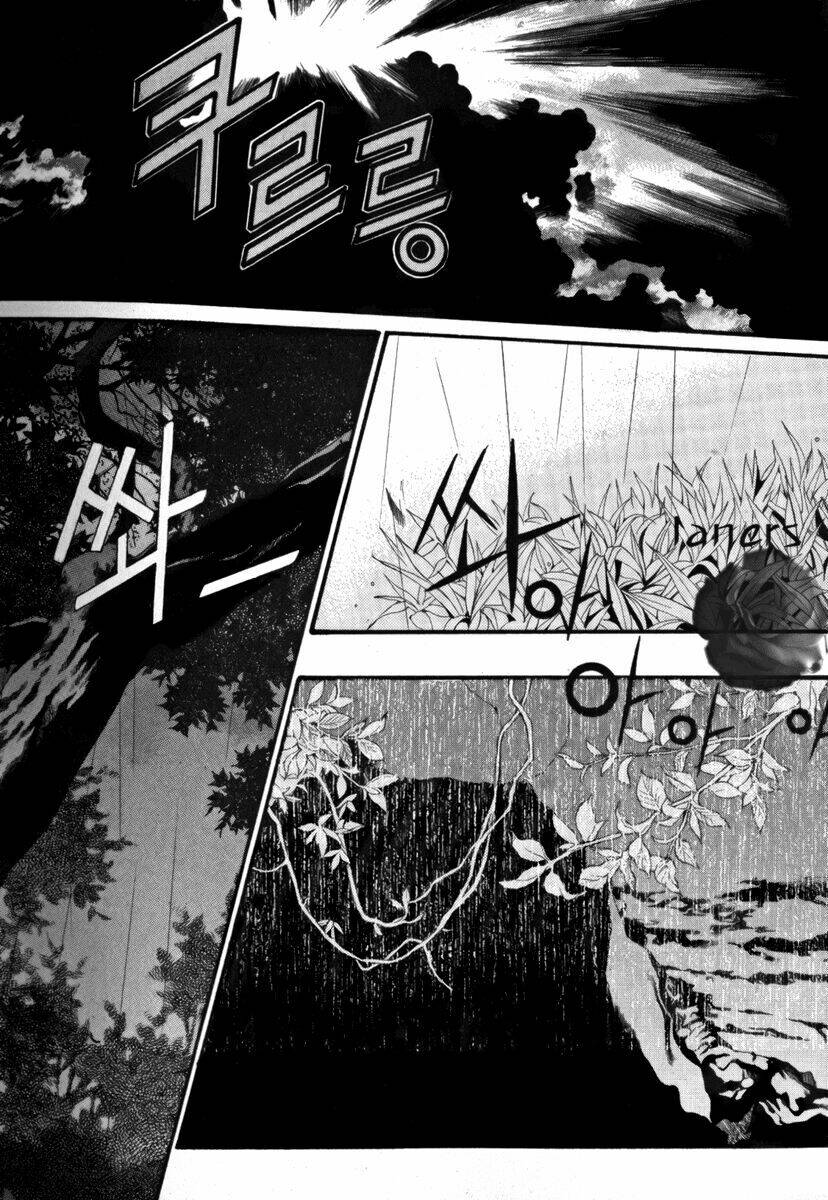 tân nương của thủy thần chapter 37 17