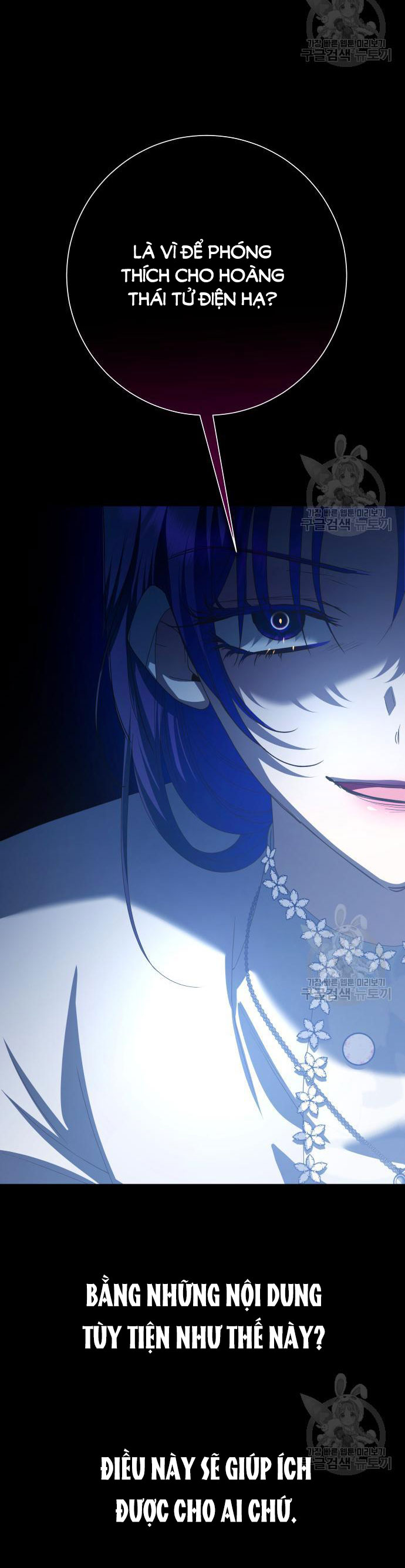 tôi muốn trở thành cô ấy dù chỉ là một ngày chapter 172.1 31