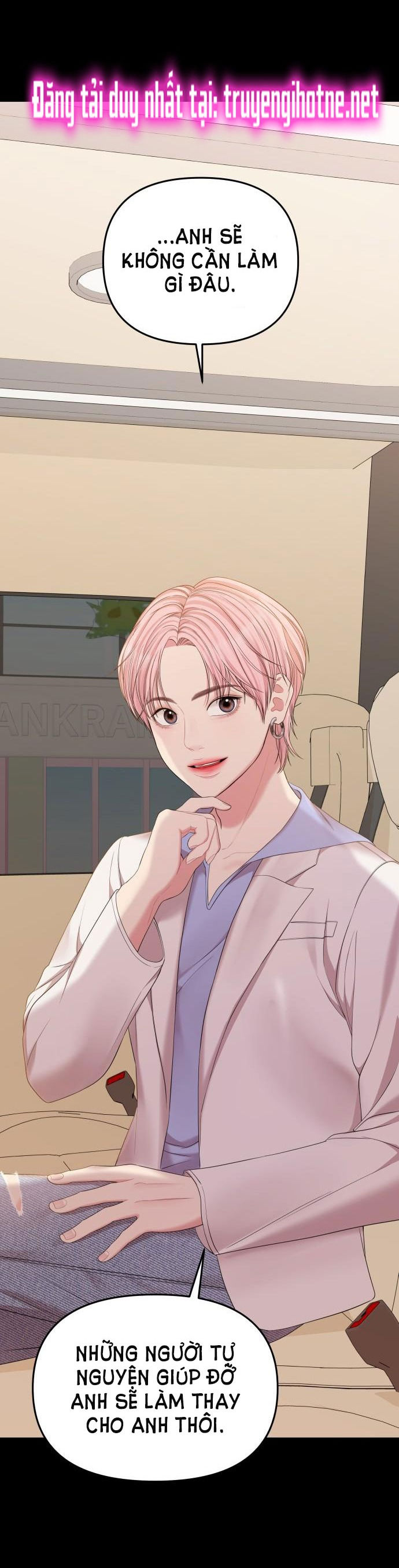 gửi em người đánh cắp những vì sao - to you who swallowed a star chapter 78.2 19