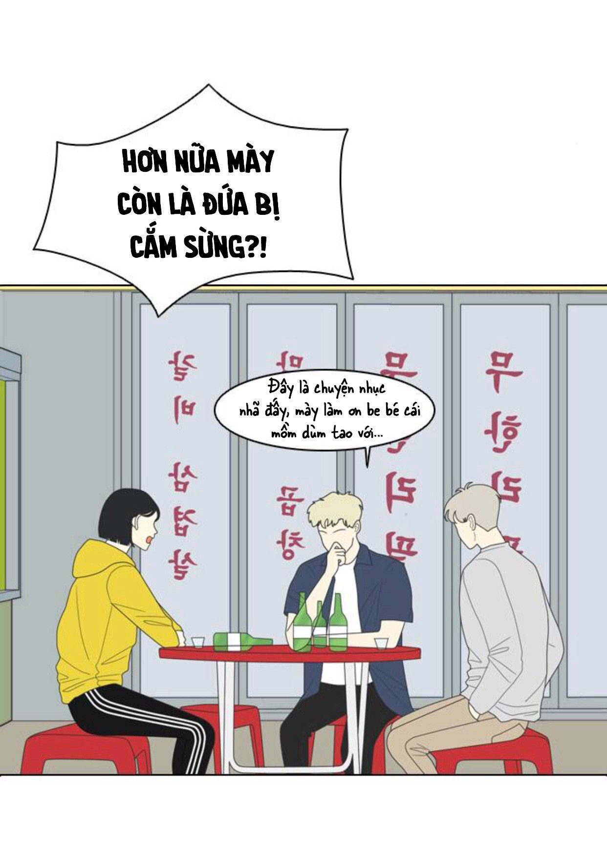 sống chung một nhà chapter 1 3