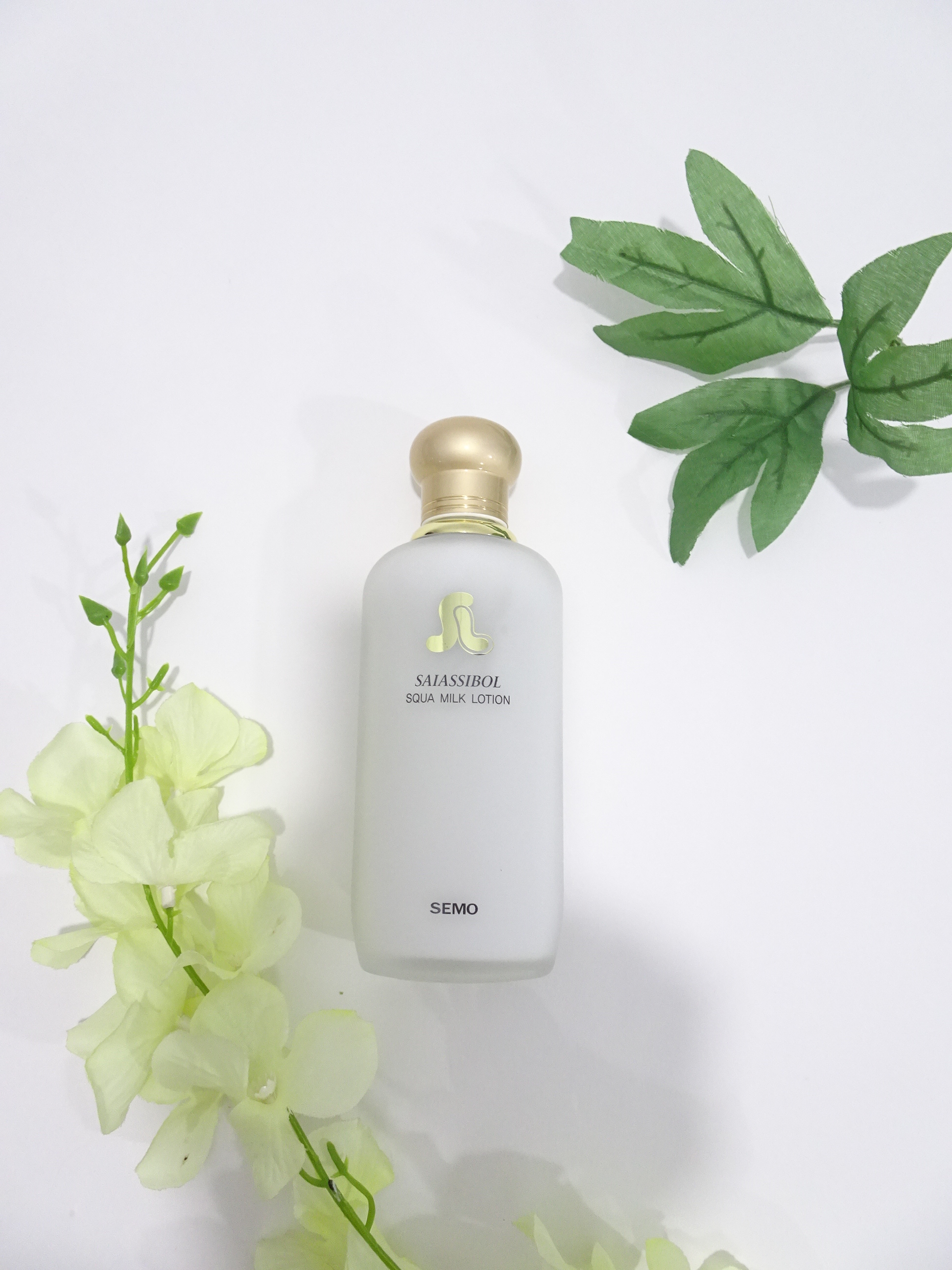 Kem dưỡng da Saiassibol Milk Lotion