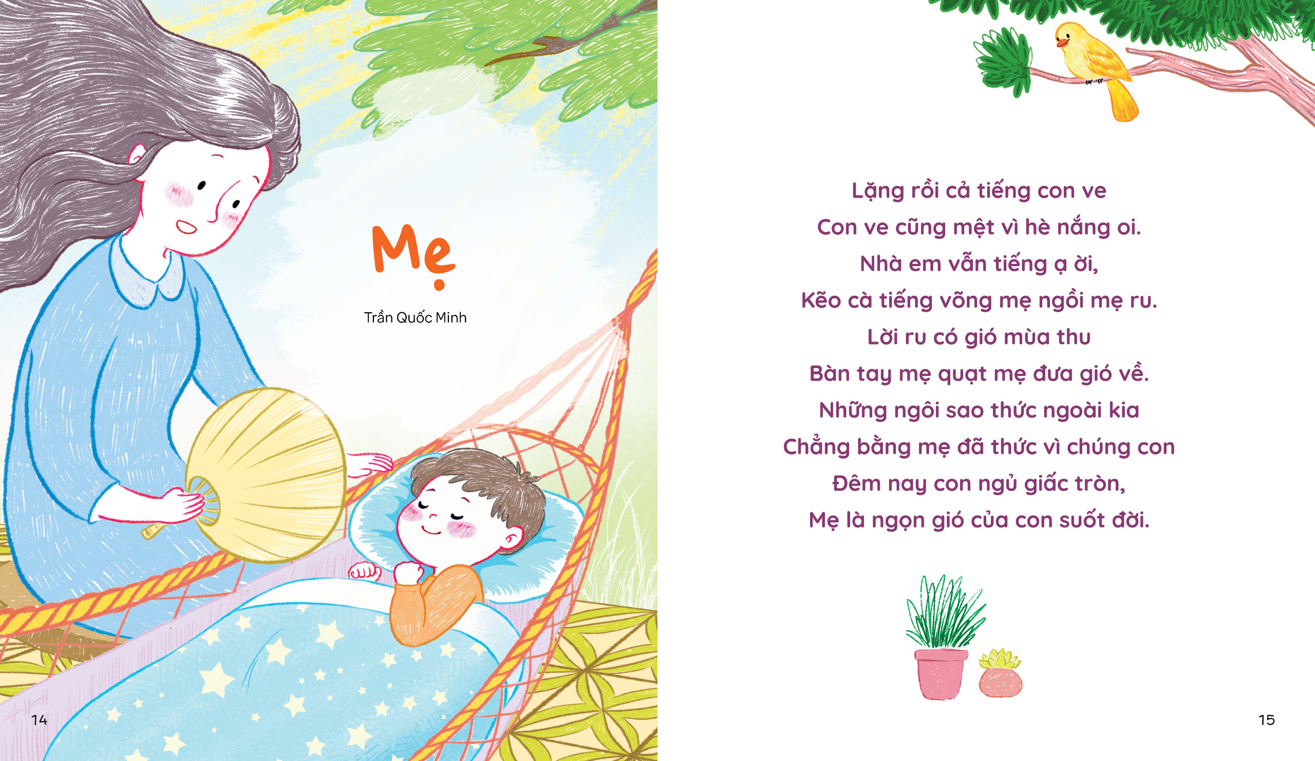 Combo Thơ gia đình yêu thương : Ông bà bố mẹ ( Đại Mai ) + Tặng tẩy chì mặt cười xinh xắn
