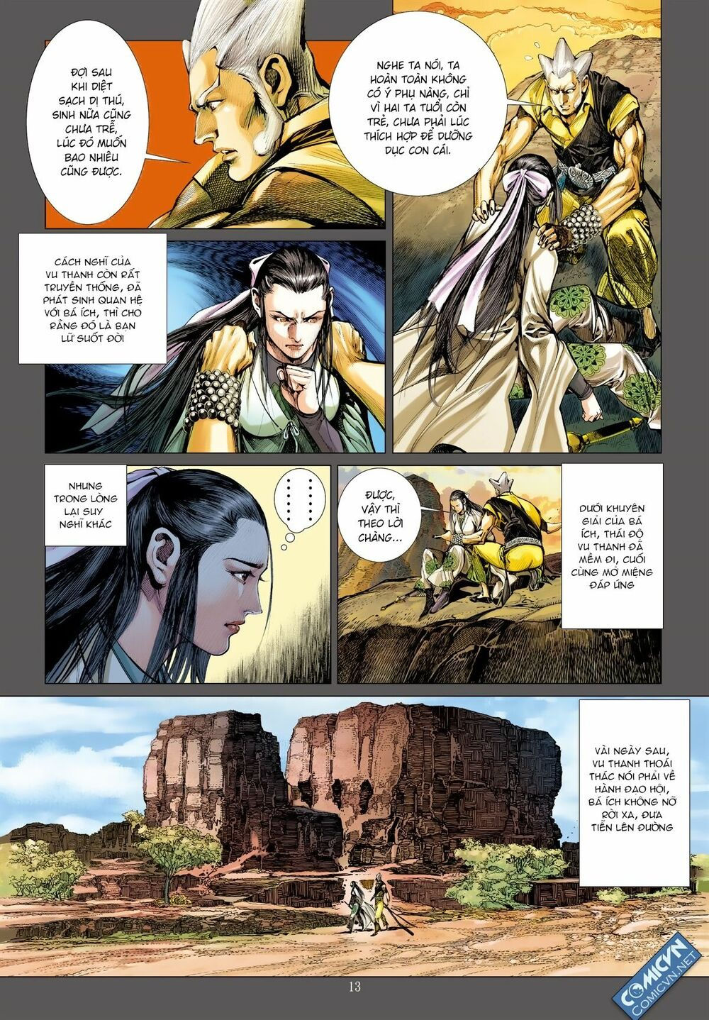 sơn hải kinh truyện chapter 29 12