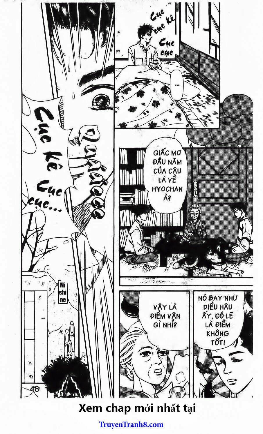 doubutsu no oishasan chapter 102 4