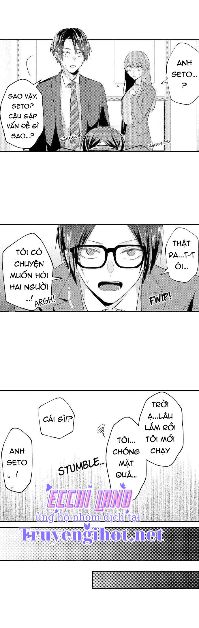 làm tình đâu cần phải cởi đồ chapter 73.2 4