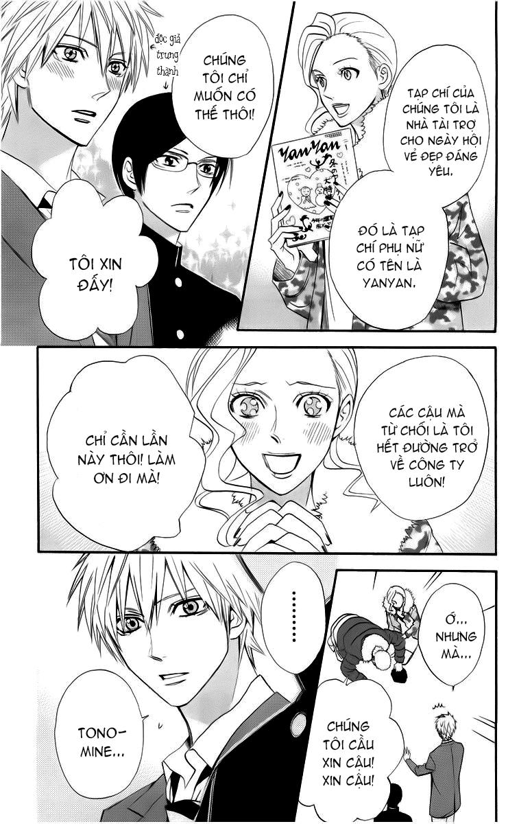 otomen chapter 20 13