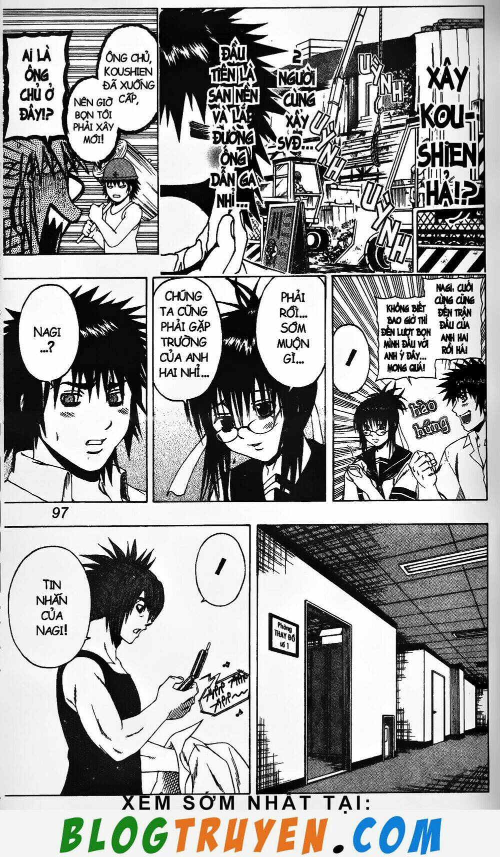 mr.fullswing chapter 174 4