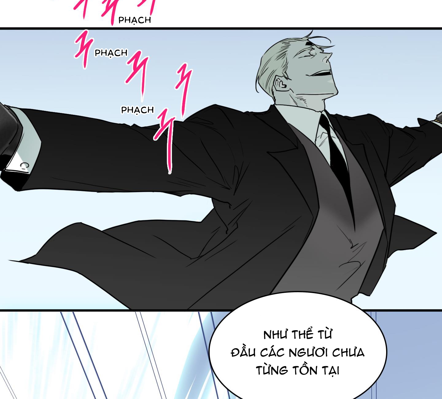 dear door chapter 124 193