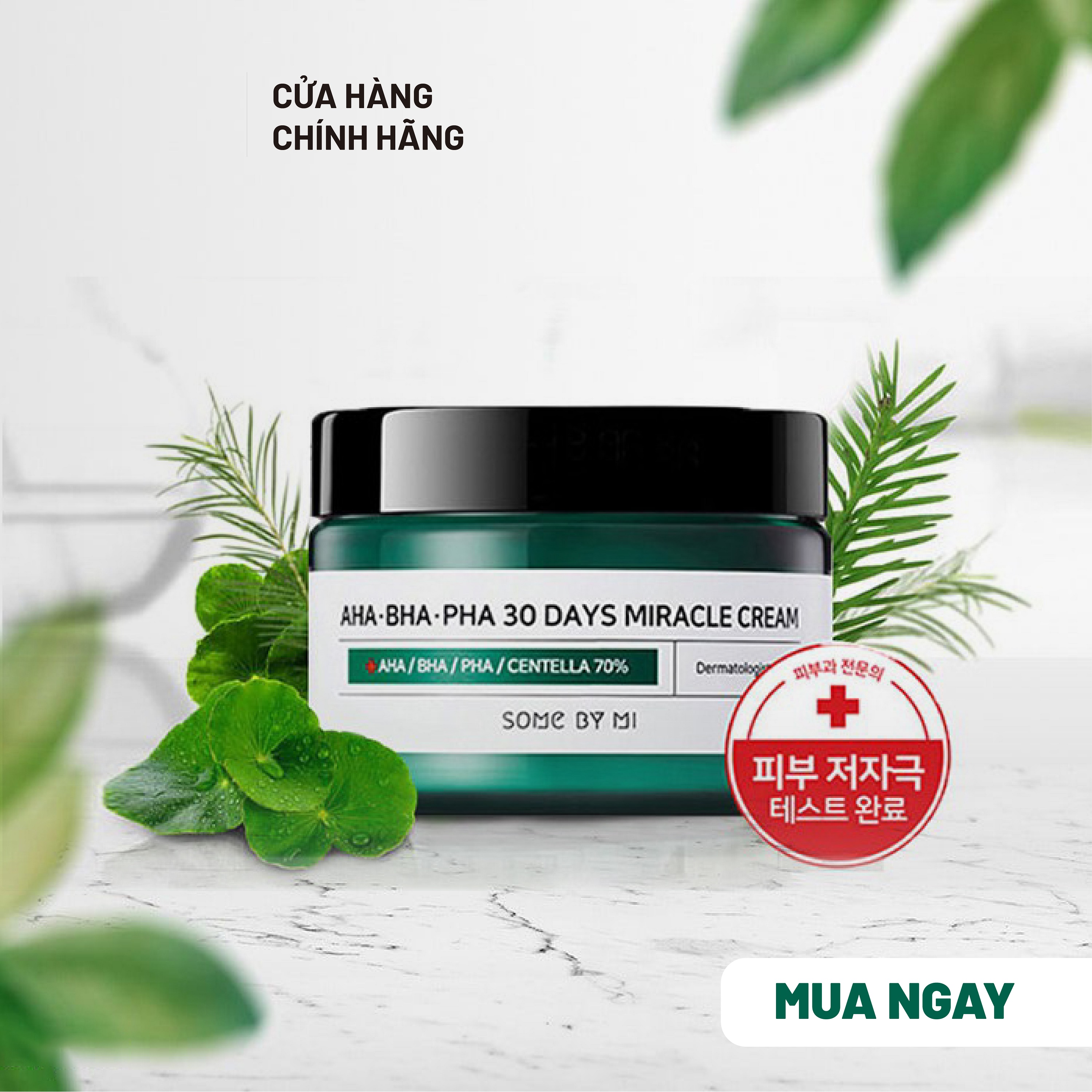 Kem Dưỡng Da Giảm Mụn Miracle Cream 60g SOME BY ME AHA BAHA PAHA 30 Days