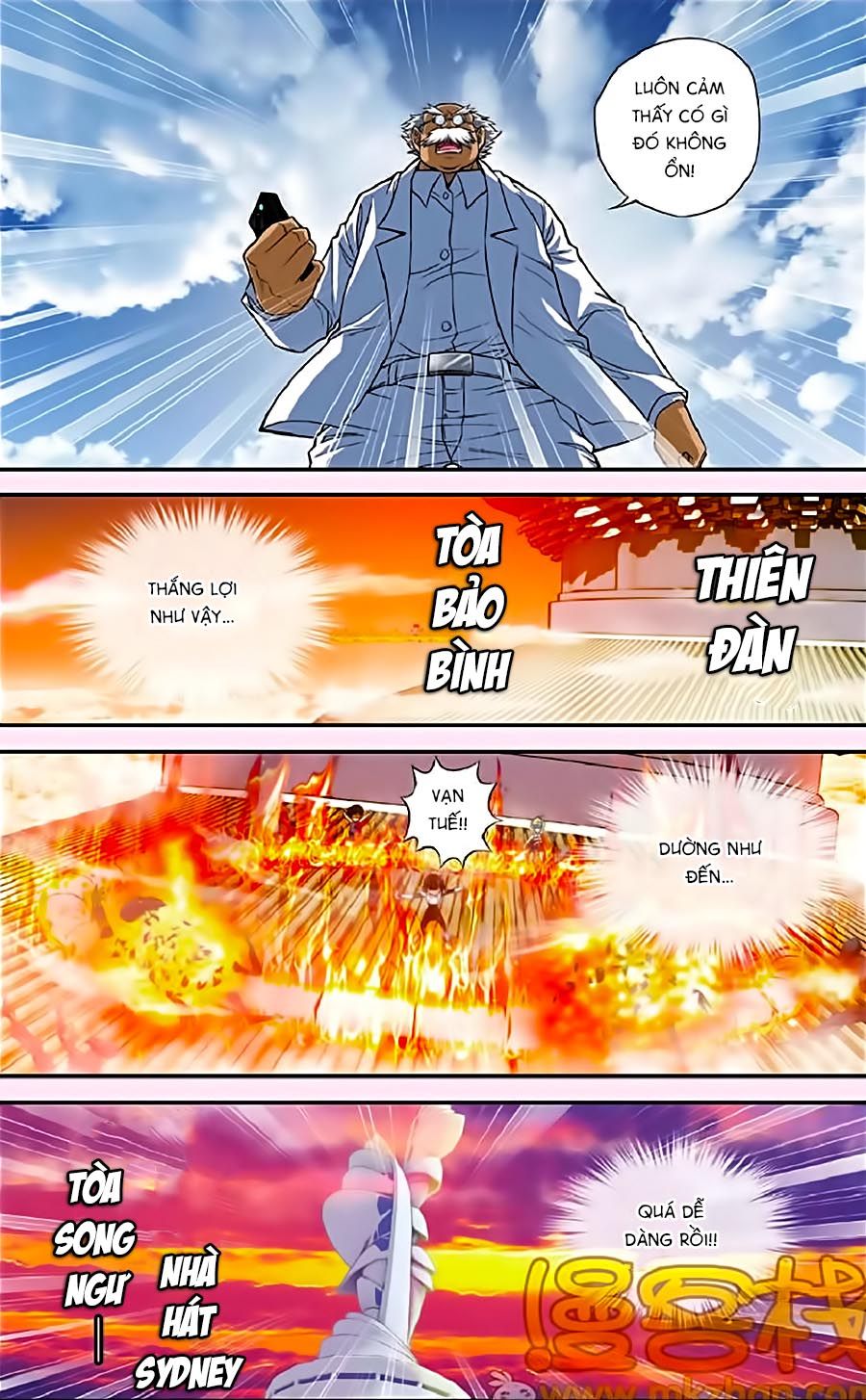 thâu tinh cửu nguyệt thiên chapter 323 11