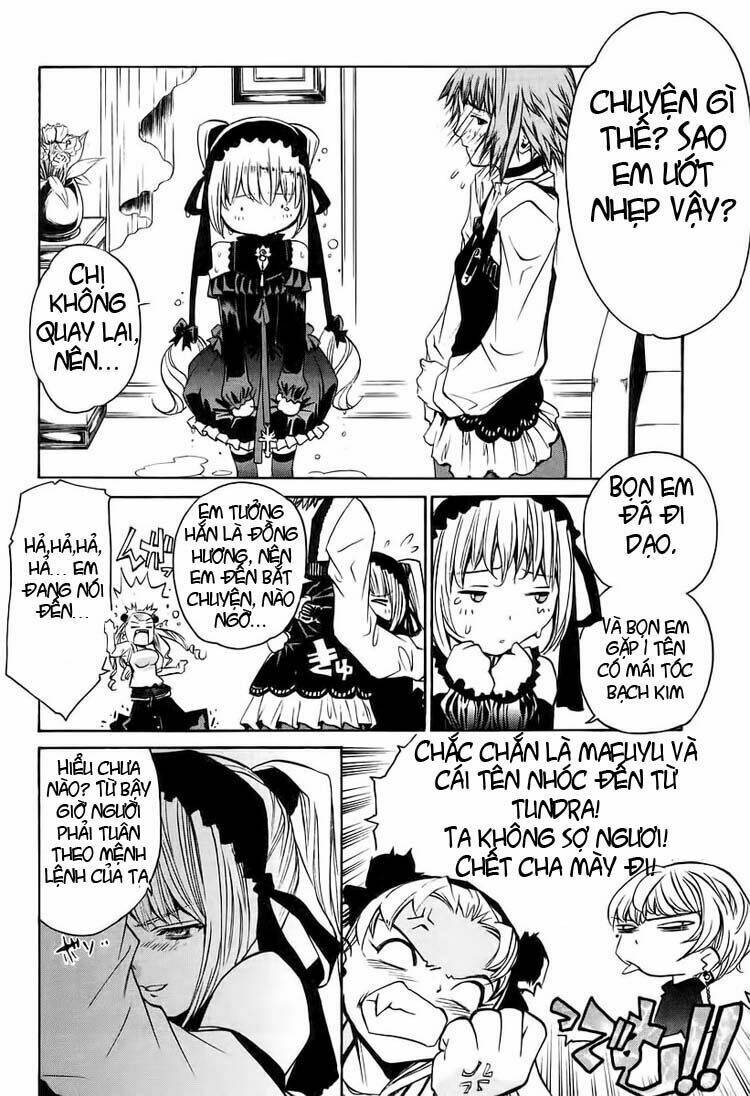 seikon no qwaser chapter 5 42