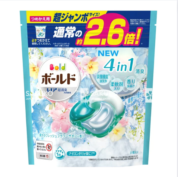 Túi 63 Viên Giặt Xả 3D Gel Ball Nội Địa Nhật Bản