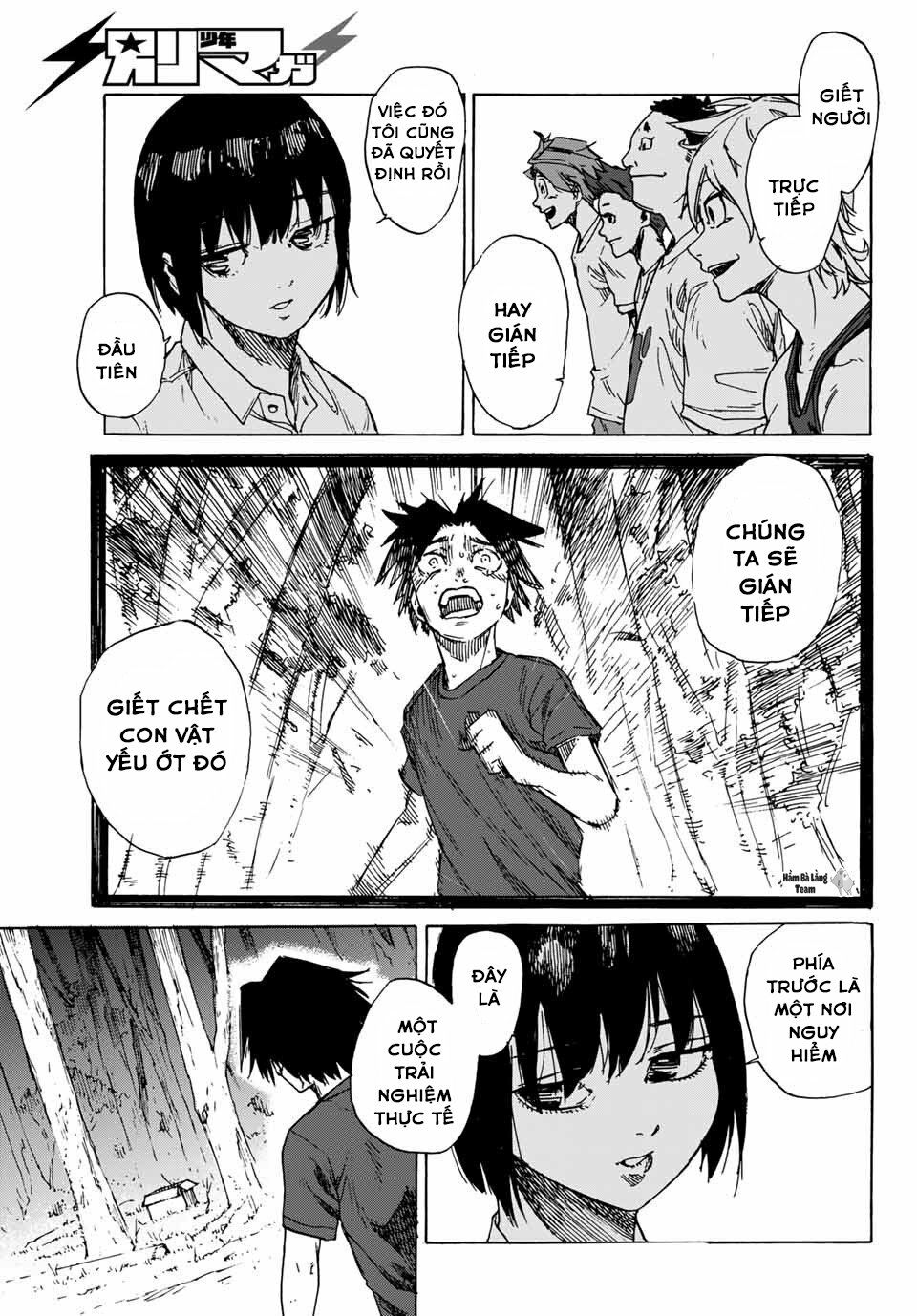 juujika no rokunin chapter 1 26