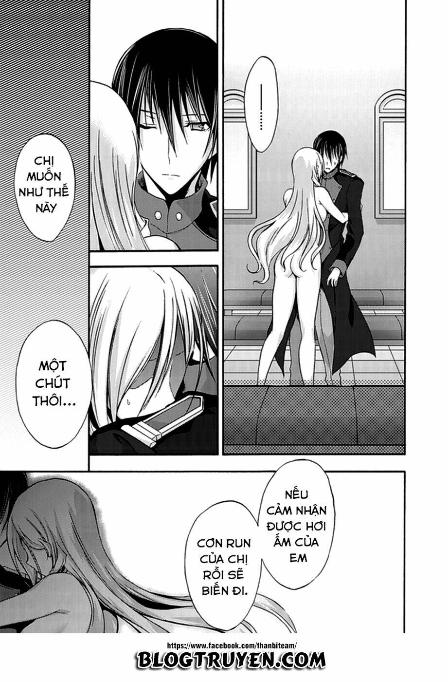 valkyrie romanze chapter 14 9