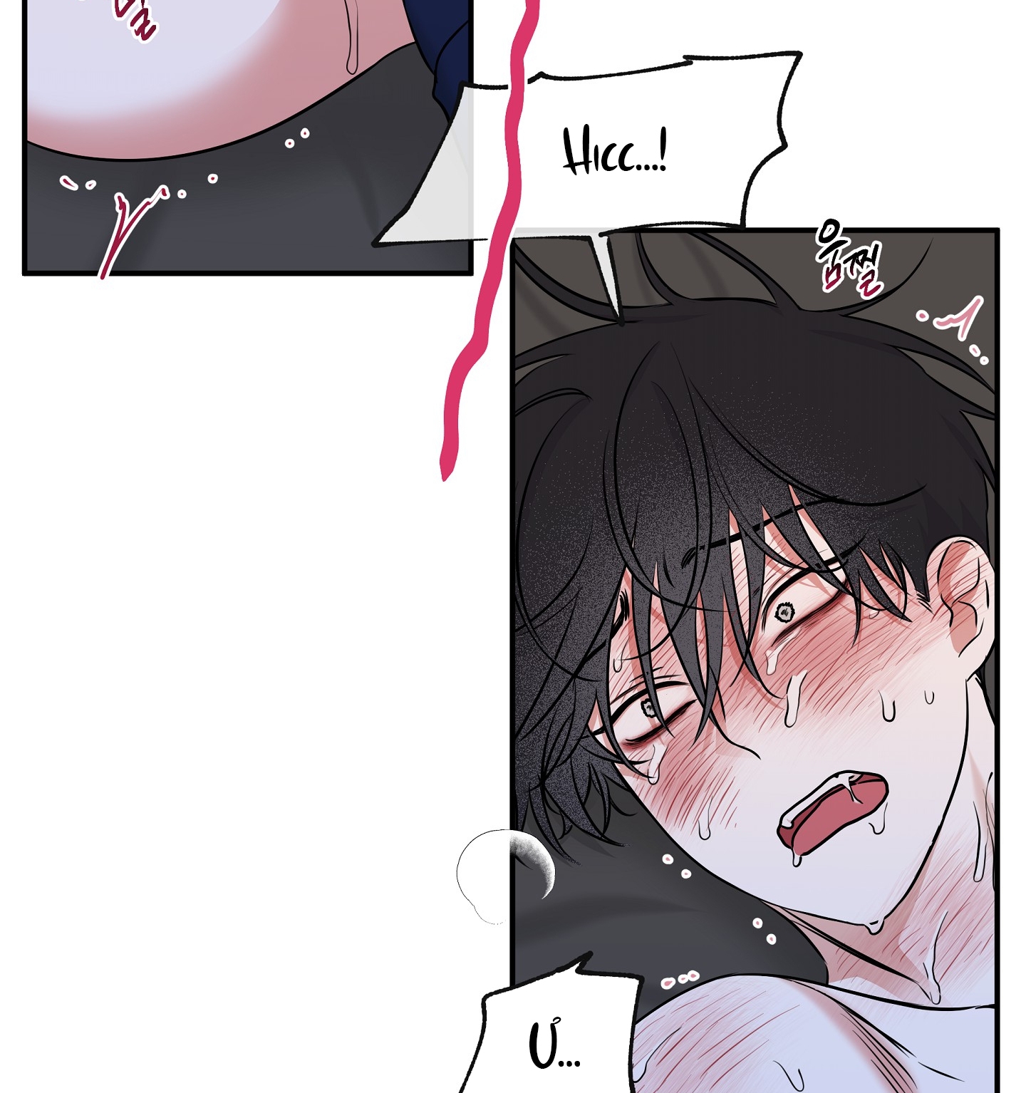 đêm bên bờ biển chapter 82.2 82