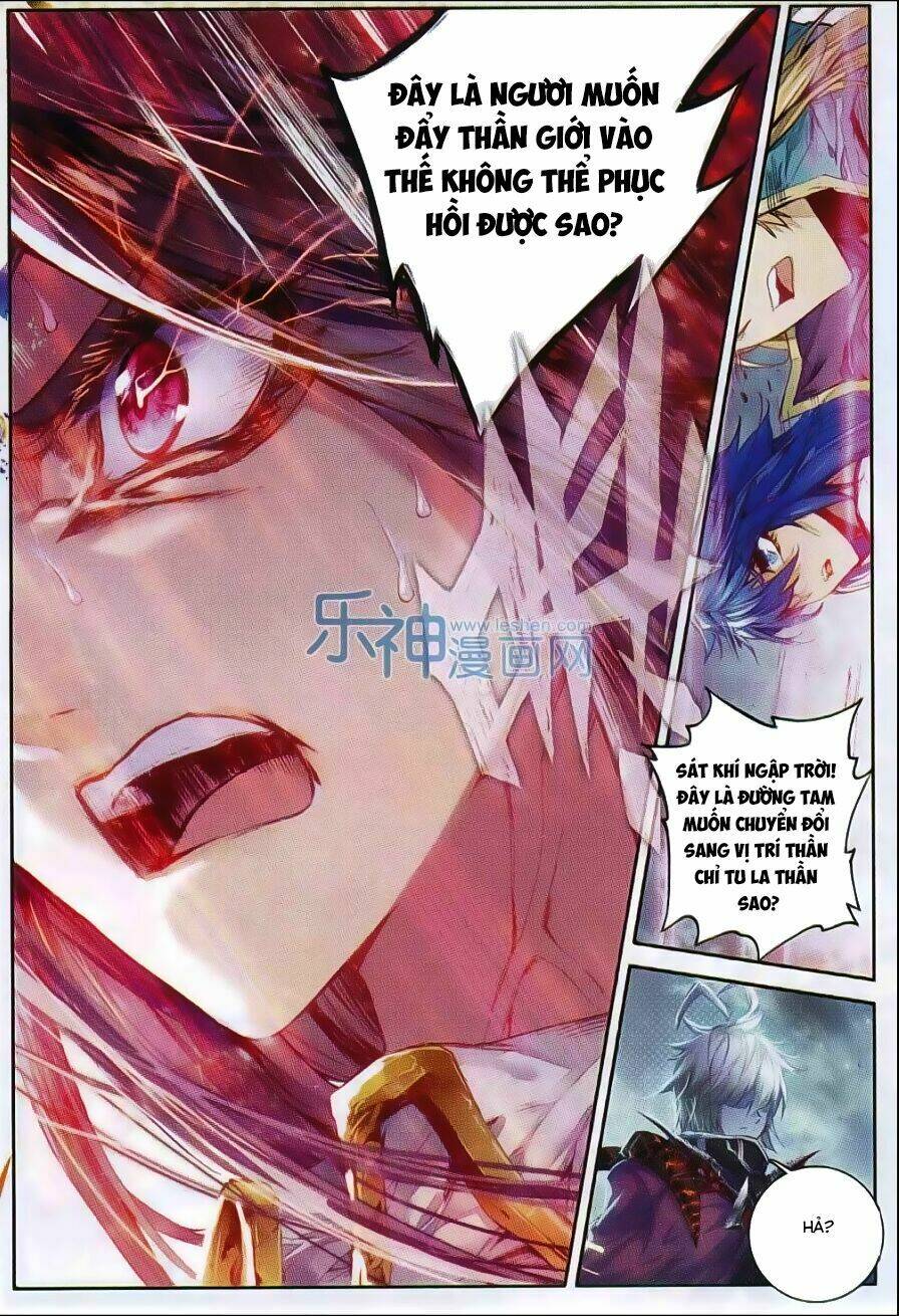 đấu la đại lục ngoại truyện thần giới truyền thuyết chapter 41 10