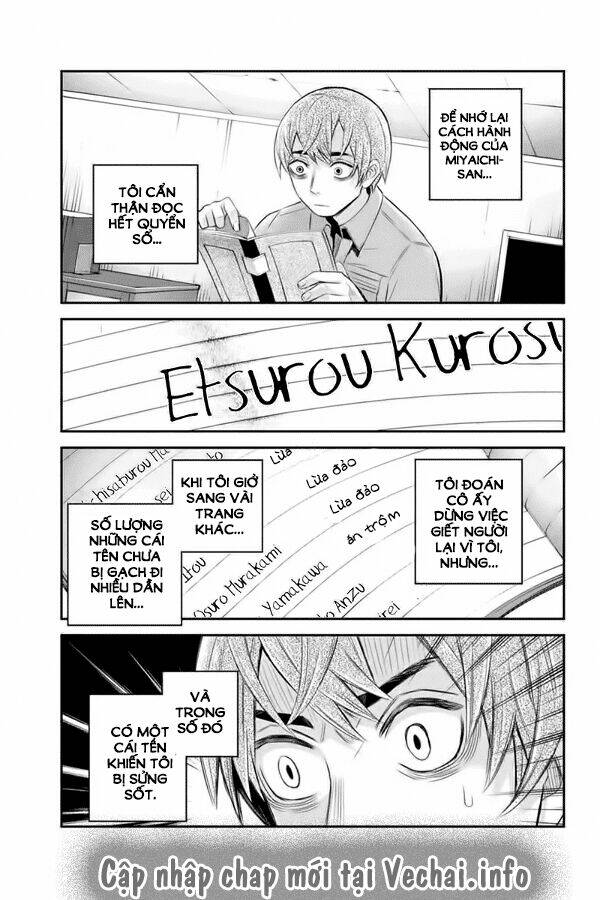 ana satsujin chapter 105 8