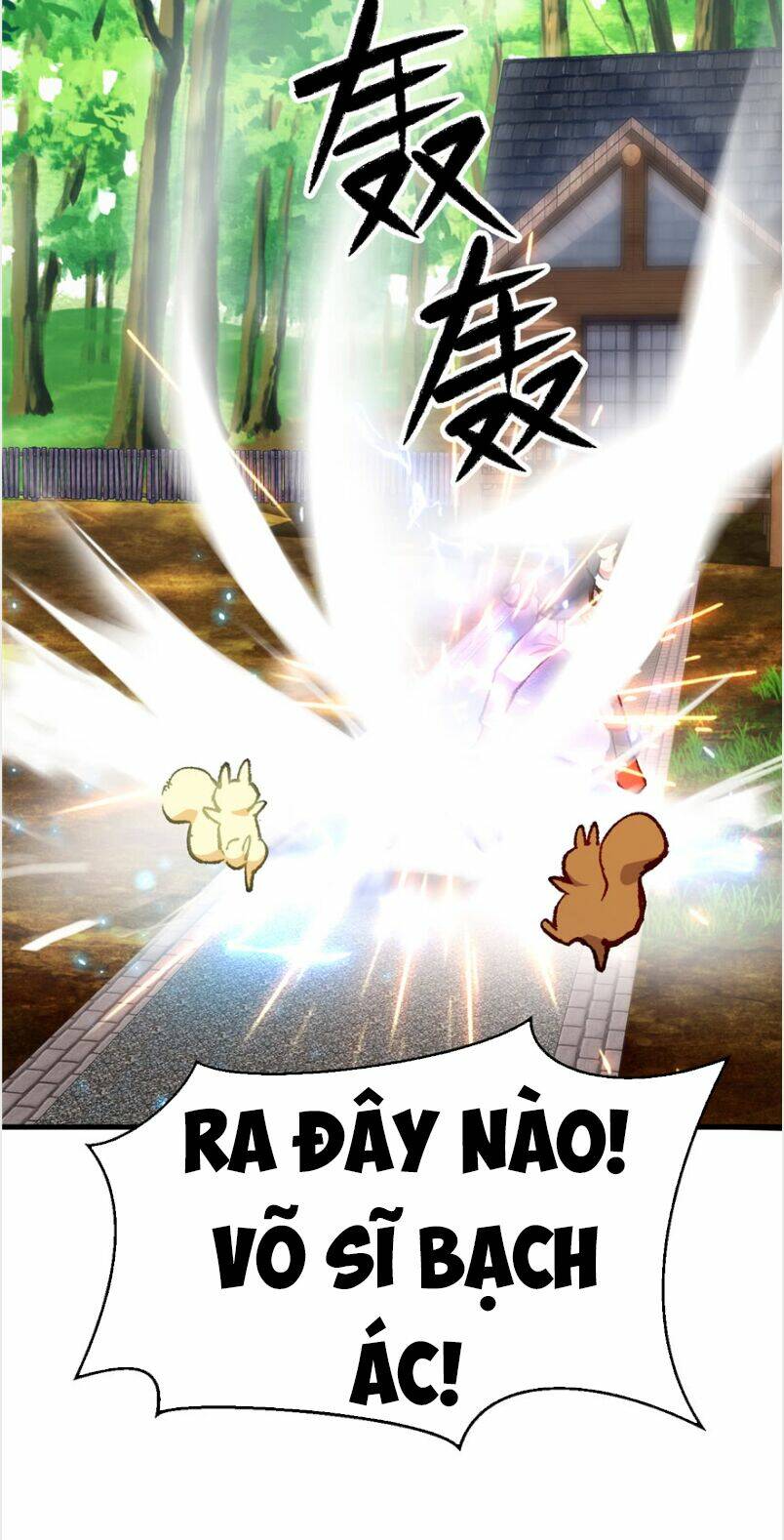 vô sỉ thuật sĩ chapter 7 12