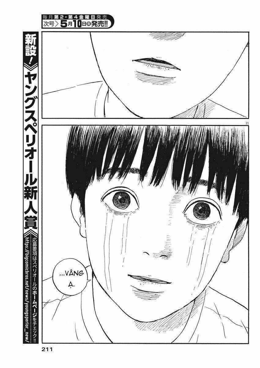chi no wadachi chapter 49 23