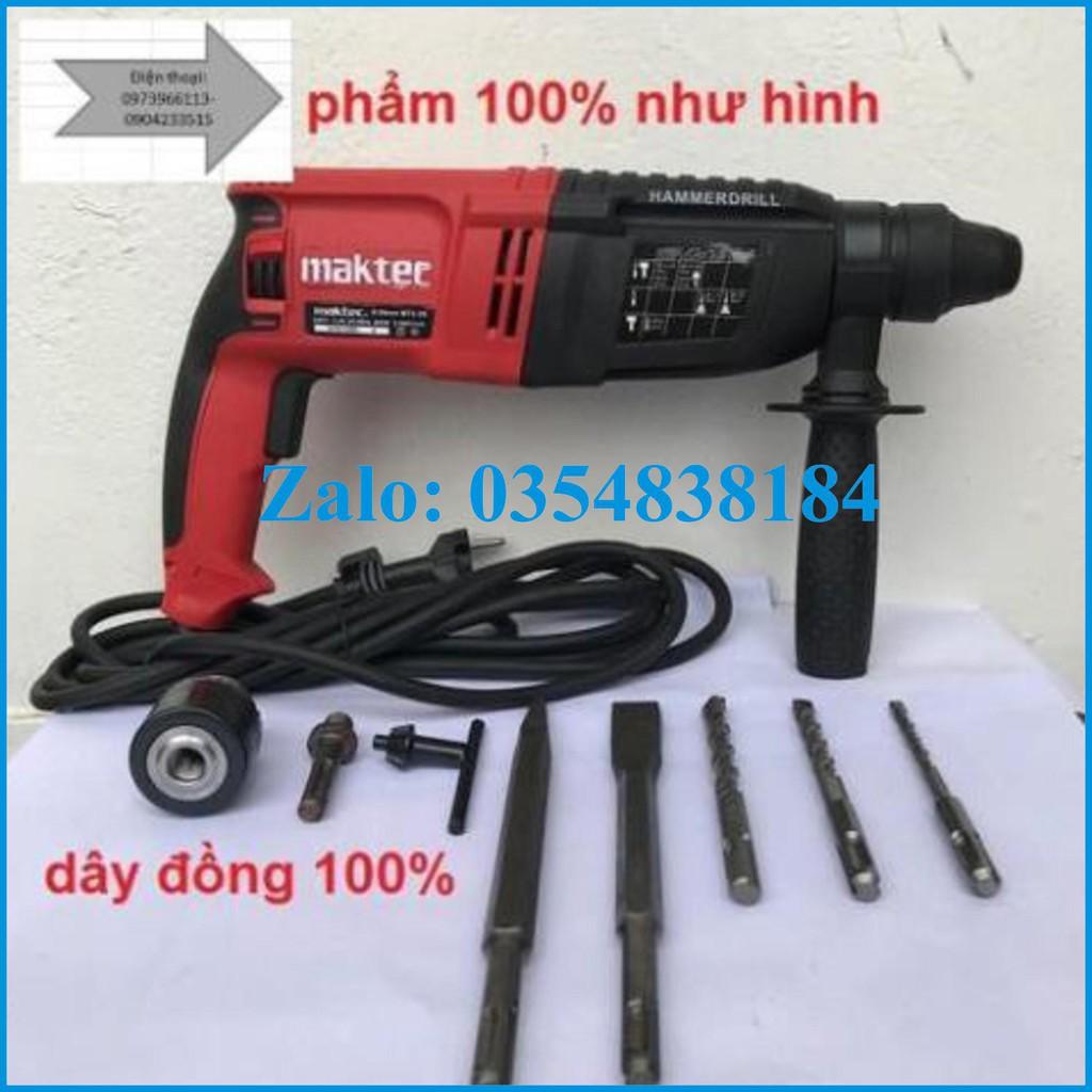 Khoan đục bê tông - 2-26-800w