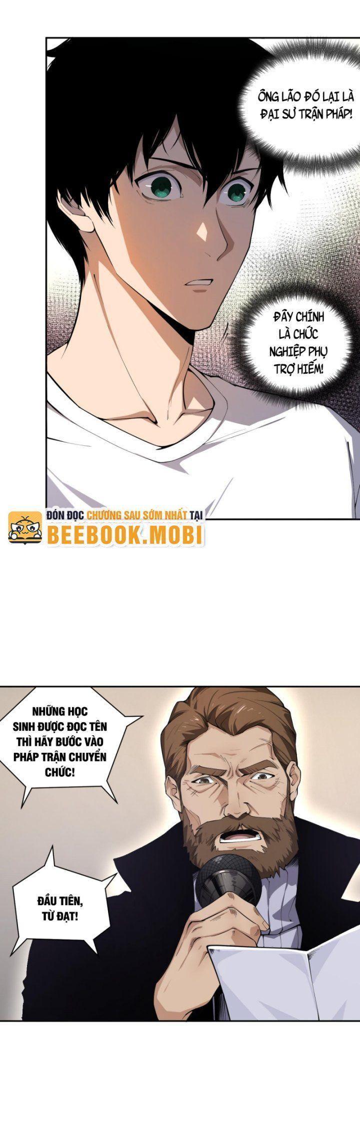 tử linh pháp sư! ta chính là thiên tài chapter 1 9