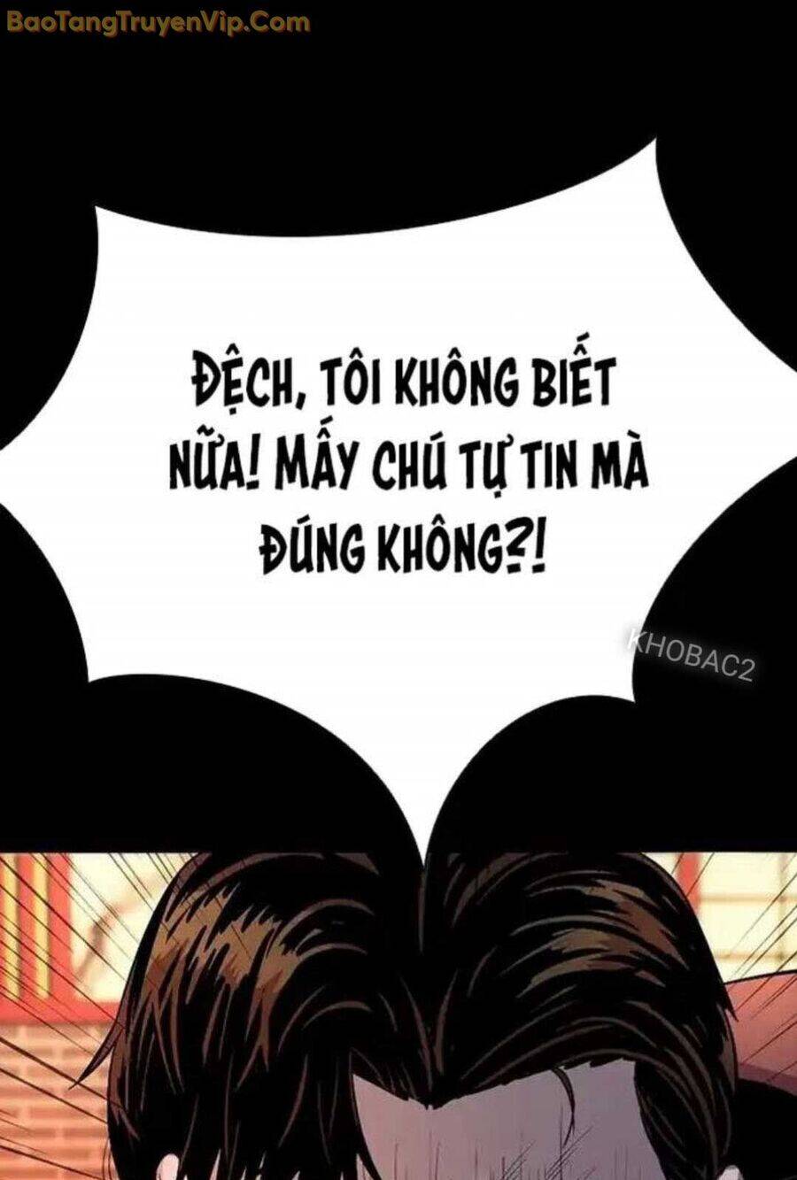 thế hệ bất hảo chapter 6 27