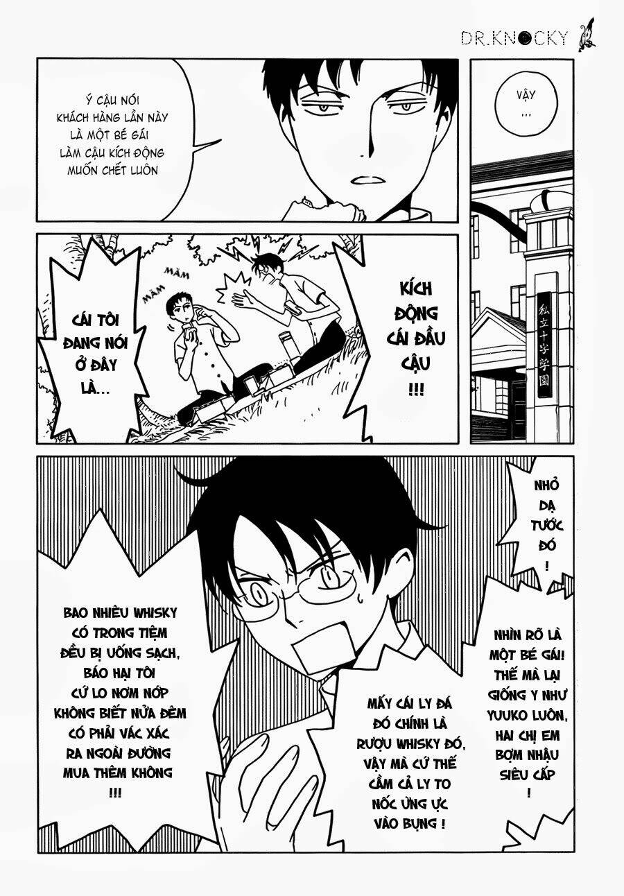 xxxholic rei chapter 14 3