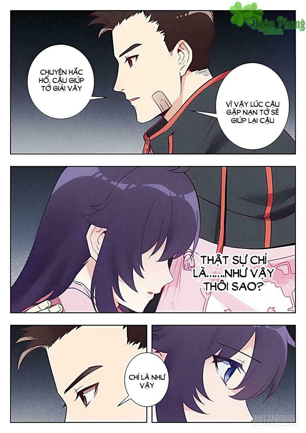 luyến ái 1/2 chapter 23 14