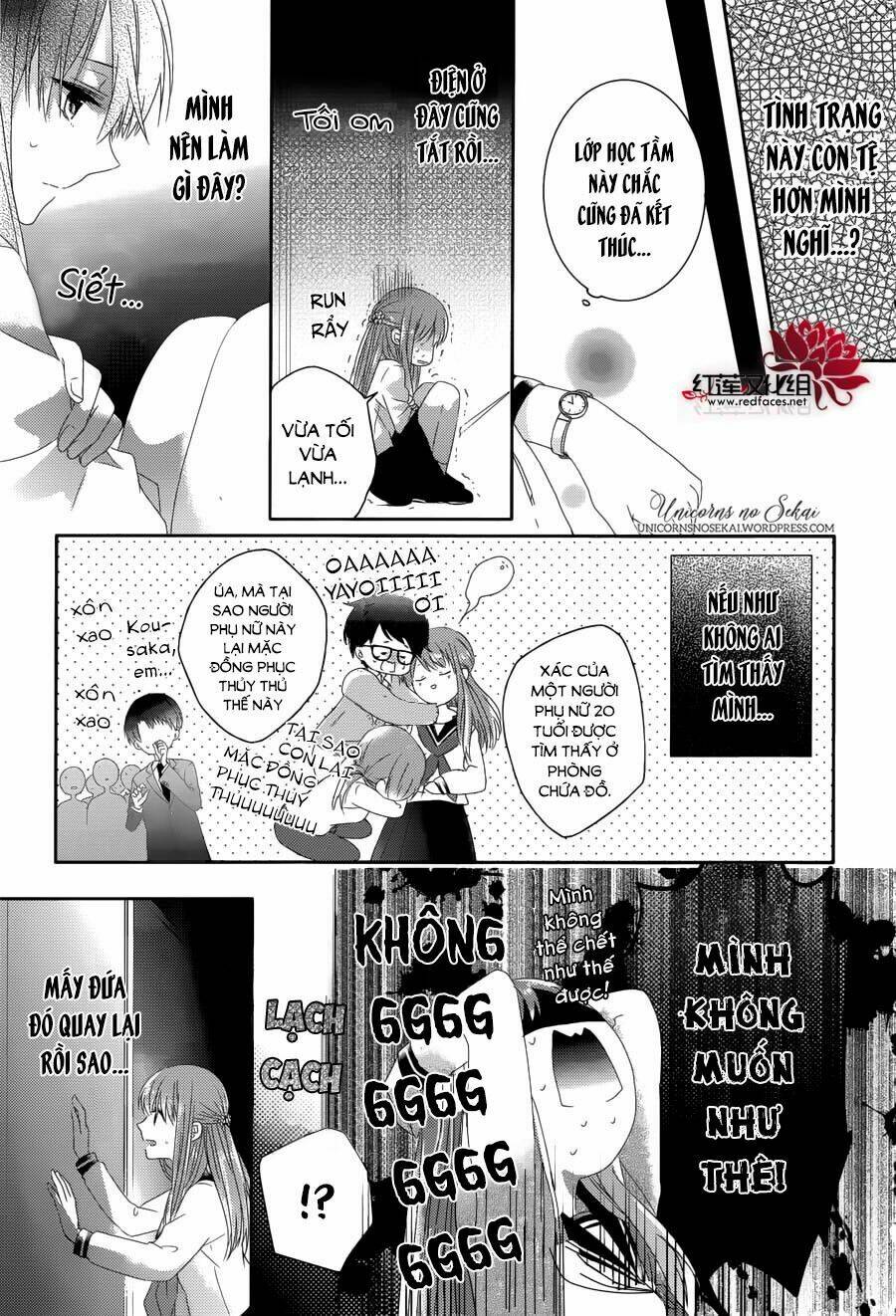 hoshikuzu gakuen c course chapter 4 7