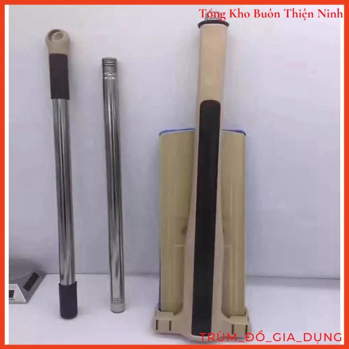 Cây lau nhà tự vắt phẳng thông minh Spin Mop xoay 360 độ - Tặng 1 bông lau
