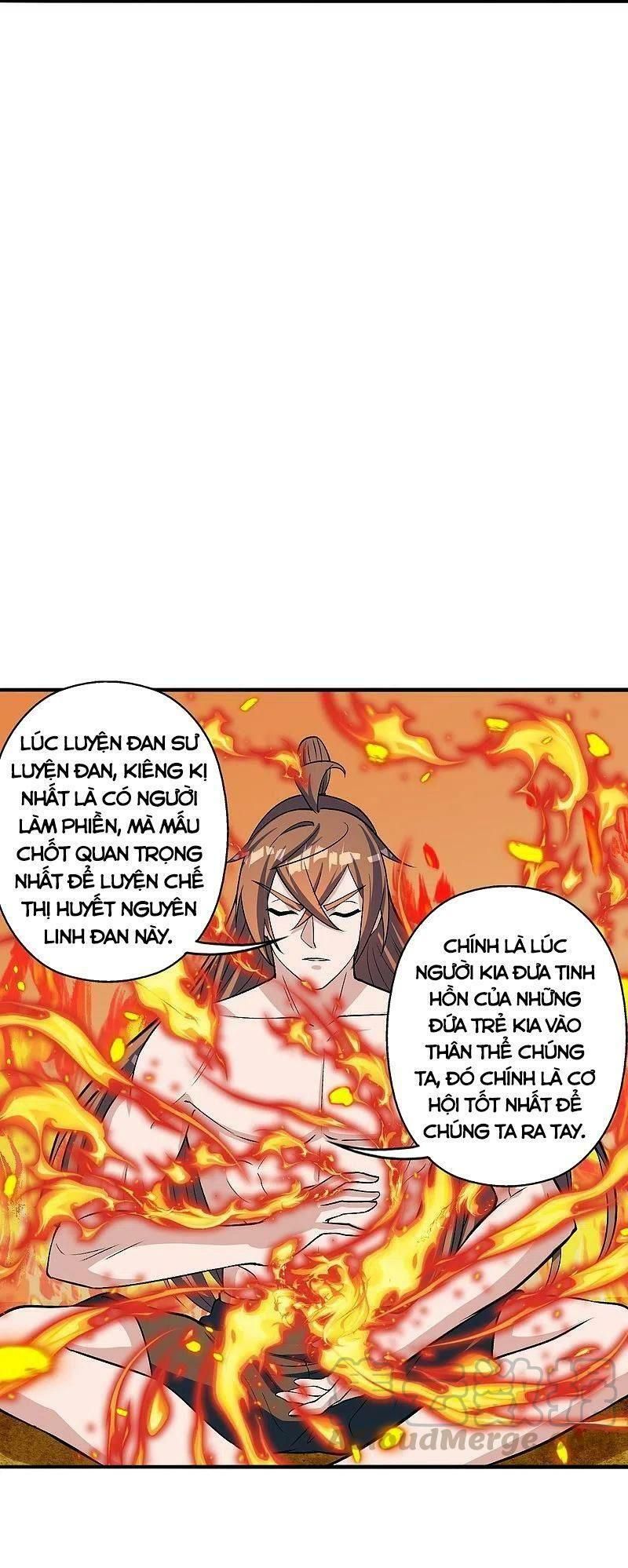 tiên võ đế tôn chapter 224 19