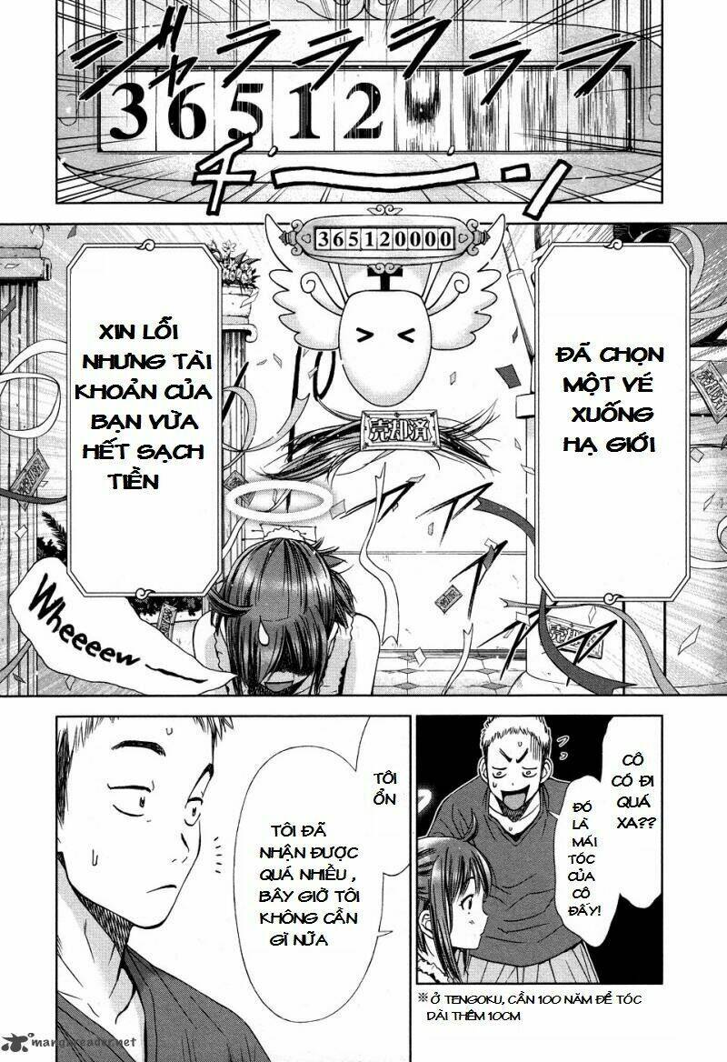 magi no okurimono chapter 5 8