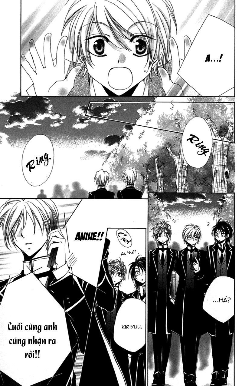 lớp học quản gia - shitsuji-sama no okiniiri chapter 13 30