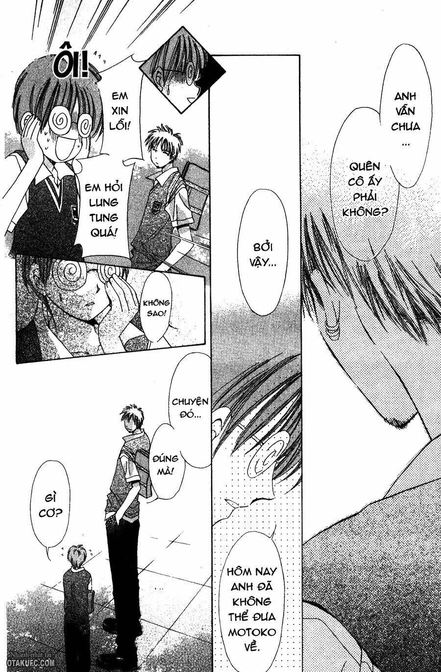 gatcha gacha chapter 9 23