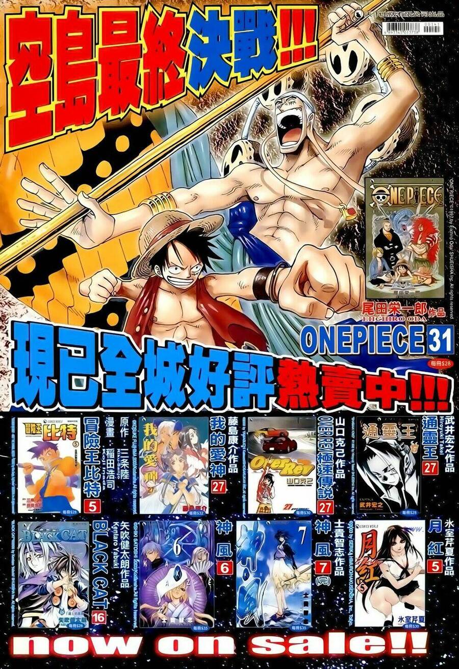 anh hùng vô lệ chapter 141 36