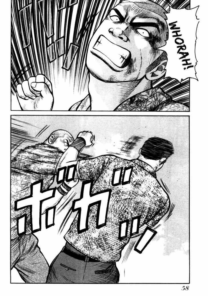 qp- soul of violence chapter 30 7