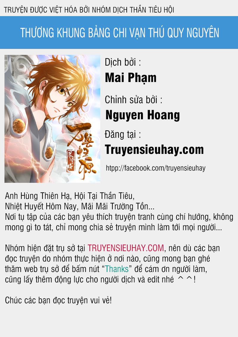 thương khung bảng chi vạn thú quy nguyên chapter 1 1