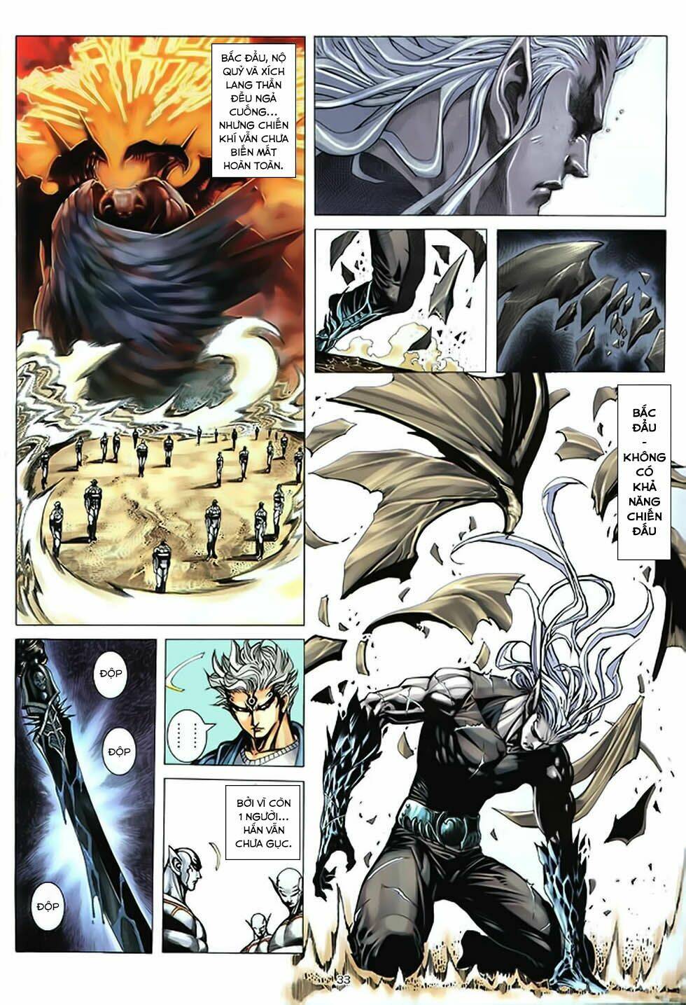 chiến thần ký chapter 37 33