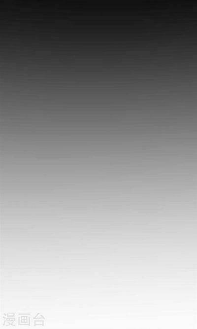 chưởng môn mười tám tuổi chapter 9 9