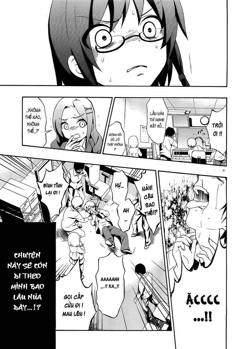 corpse party: book of shadows chapter 1 33