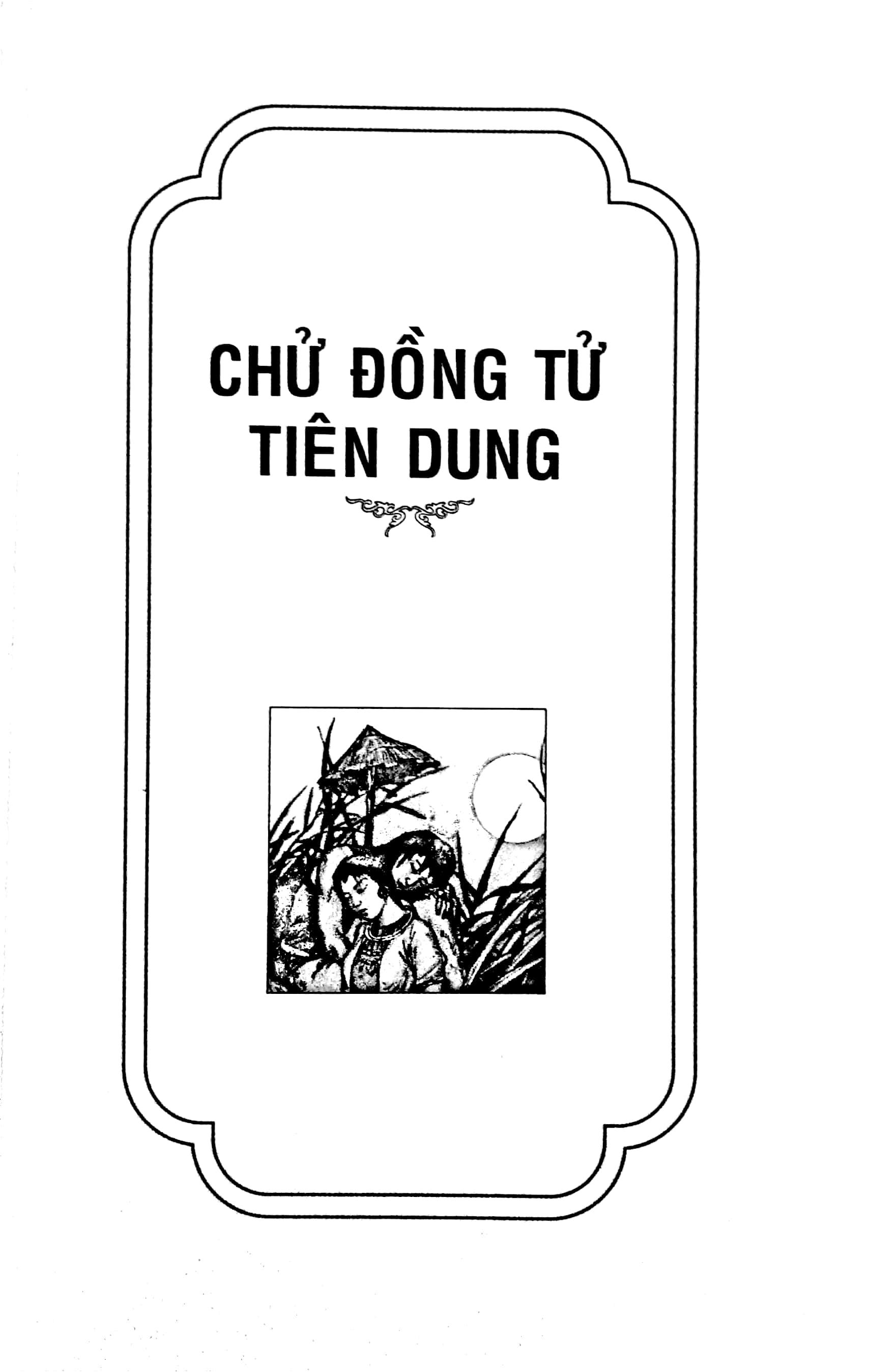 Lịch Sử Việt Nam Bằng Tranh 04: Huyền Sử Đời Hùng (Tái Bản 2022)