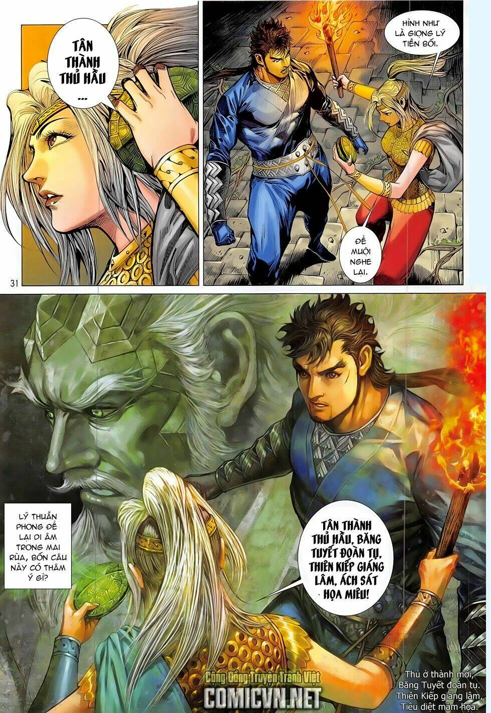 thiết tướng tung hoành (cựu tác) chapter 184 28