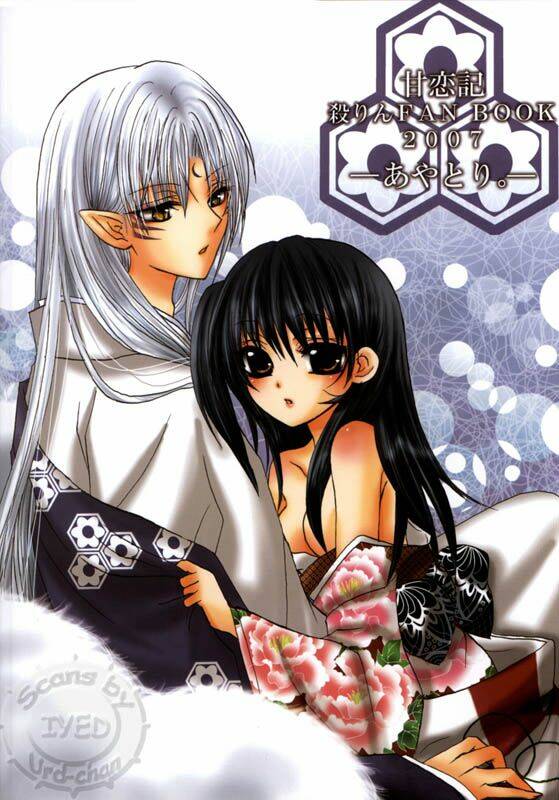 doujinshi sessrin chapter 19 22