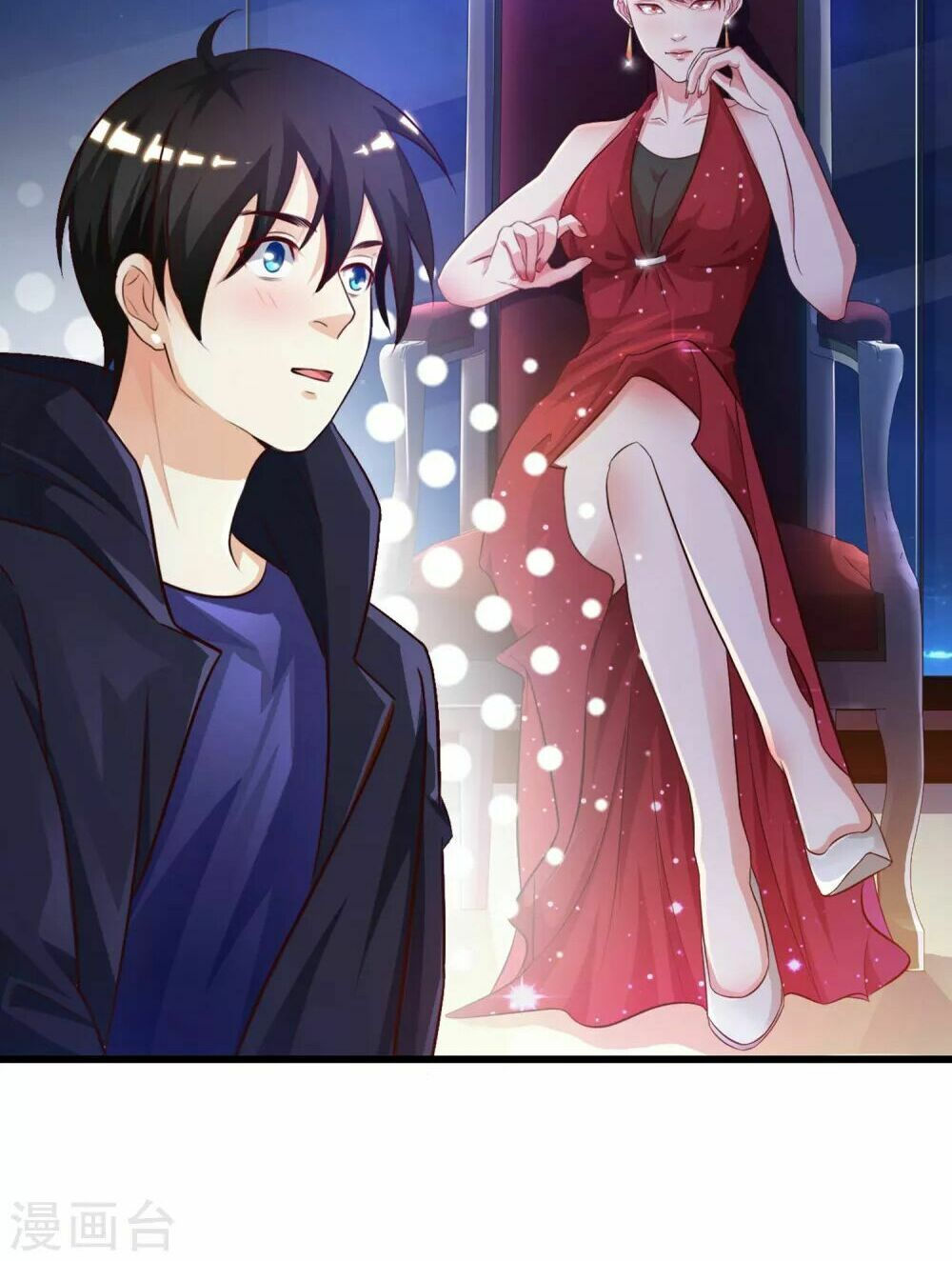 tối cường vận đào hoa chapter 5 5