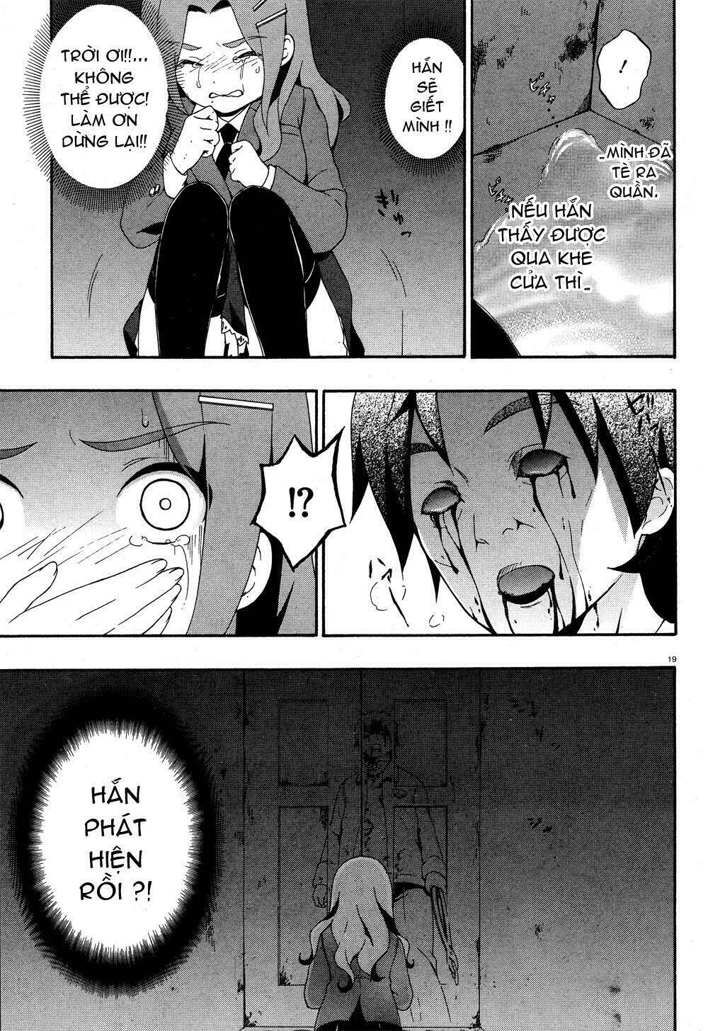 corpse party: book of shadows chapter 3 20