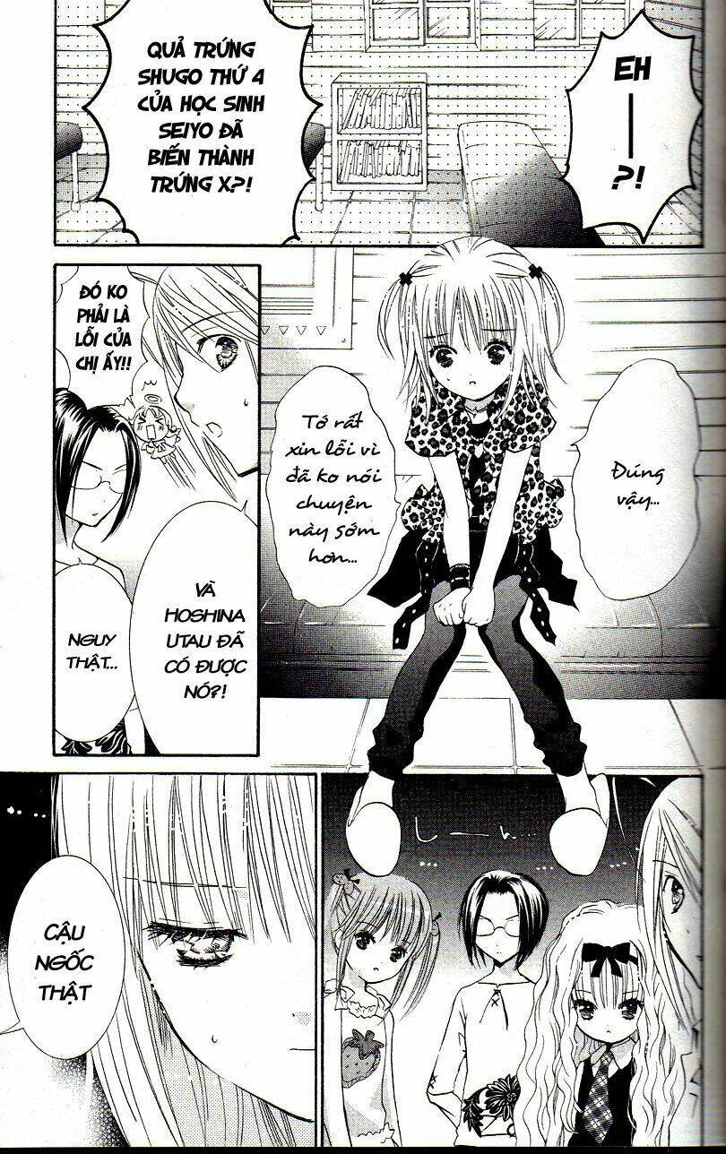 shugo chara chapter 19 41