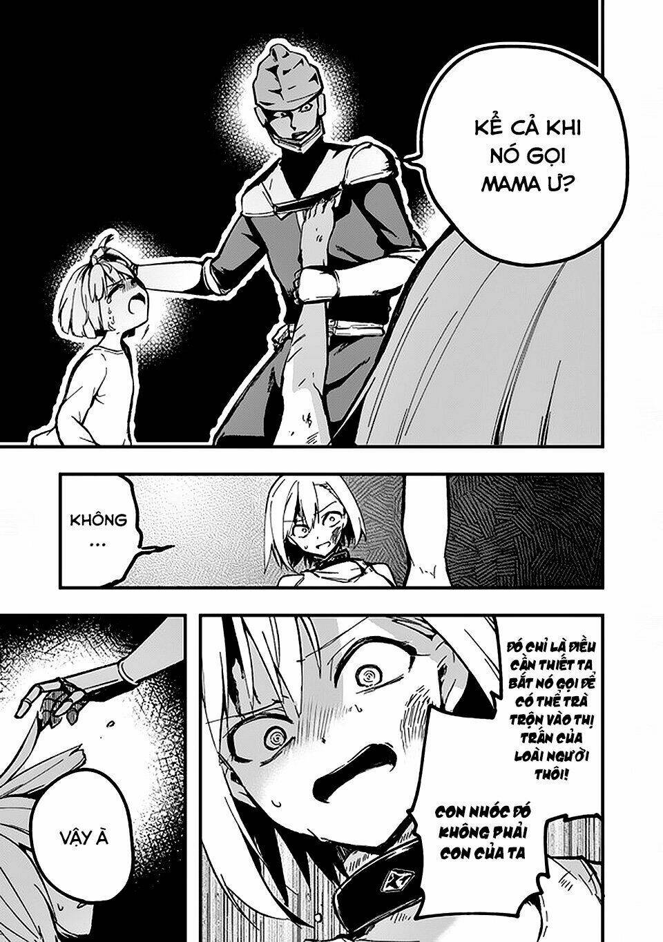 walpurgis no yoru ni chapter 5 12